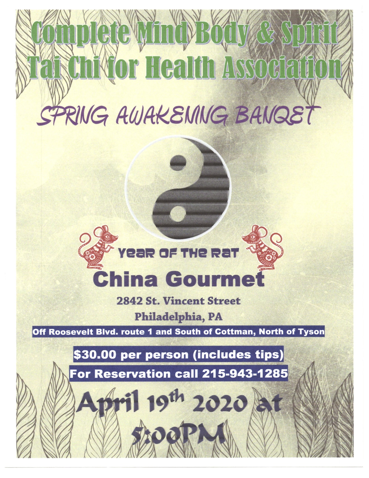 Flyer for the April 19th banquet.